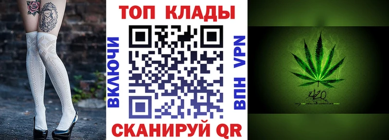 Наркотические вещества Тверь АМФЕТАМИН СОЛЬ Марихуана Гашиш Псилоцибиновые грибы КОКАИН
