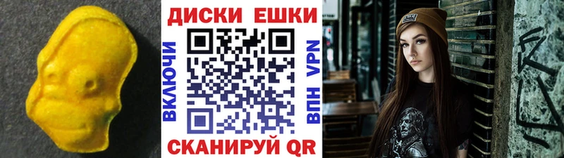 hydra как зайти  Тверь  ЭКСТАЗИ 250 мг  что такое наркотик 