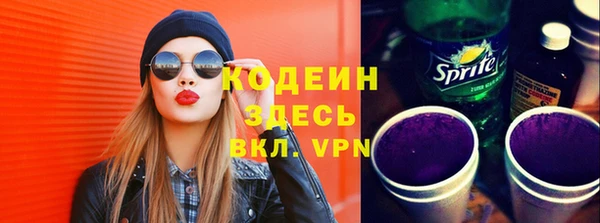 гидропоника Армянск