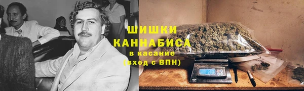 apvp Баксан