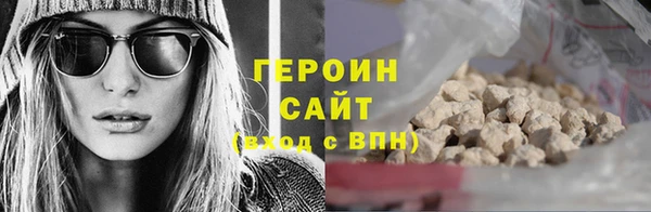 метадон Балабаново
