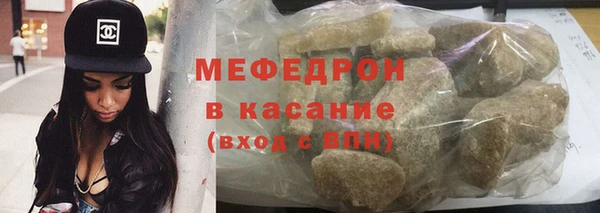 гидропоника Армянск