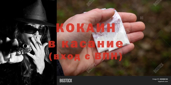 apvp Баксан