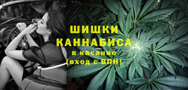 героин Арсеньев