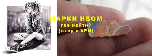 крисы Аркадак