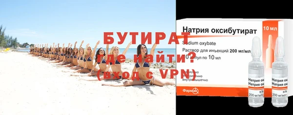 крисы Аркадак