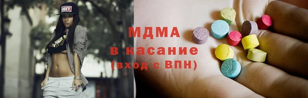apvp Баксан