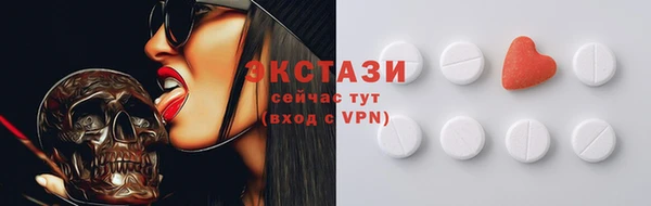 метадон Балабаново
