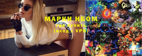 метадон Балабаново