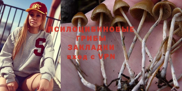 дистиллят марихуана Балахна