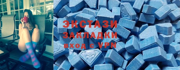 крисы Аркадак