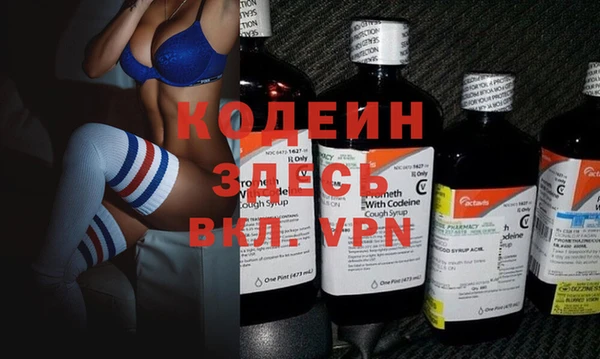 apvp Баксан