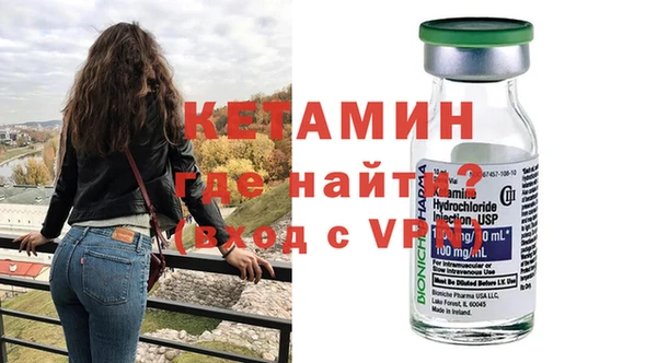 метадон Балабаново