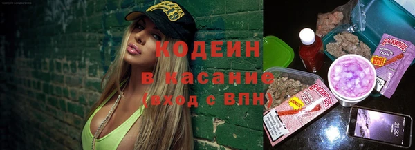 метадон Балабаново