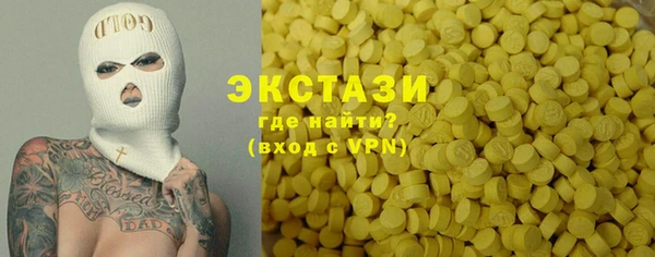 apvp Баксан