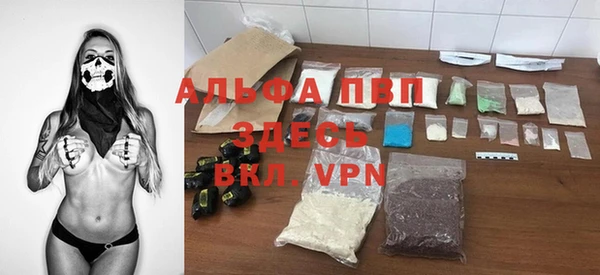 метадон Балабаново