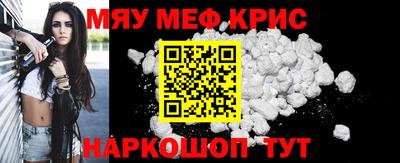 MDMA Premium VHQ Тара