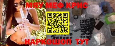 MDMA Premium VHQ Тара