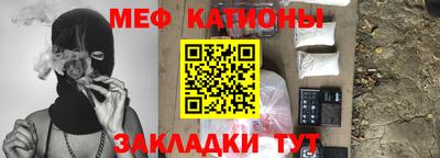 ALPHA-PVP Татарск
