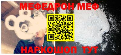 ПСИЛОЦИБИНОВЫЕ ГРИБЫ Тверь