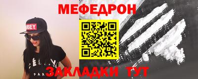 ПСИЛОЦИБИНОВЫЕ ГРИБЫ Тверь