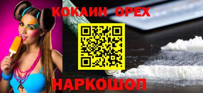 ПСИЛОЦИБИНОВЫЕ ГРИБЫ Тверь