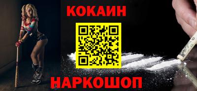 ПСИЛОЦИБИНОВЫЕ ГРИБЫ Тверь