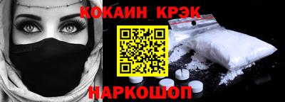 ALPHA-PVP Татарск