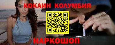 ПСИЛОЦИБИНОВЫЕ ГРИБЫ Тверь