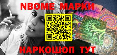 ALPHA-PVP Татарск