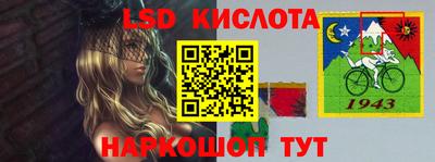 ПСИЛОЦИБИНОВЫЕ ГРИБЫ Тверь