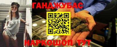 ALPHA-PVP Татарск