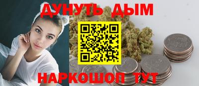 ПСИЛОЦИБИНОВЫЕ ГРИБЫ Тверь
