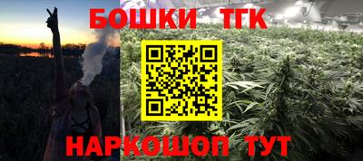 ПСИЛОЦИБИНОВЫЕ ГРИБЫ Тверь