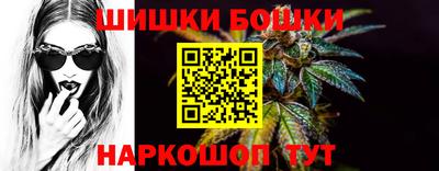 ALPHA-PVP Татарск