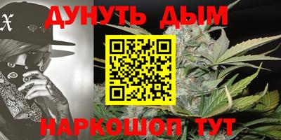 ПСИЛОЦИБИНОВЫЕ ГРИБЫ Тверь