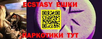 MDMA Premium VHQ Тара
