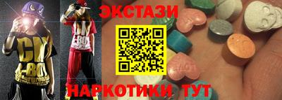 MDMA Premium VHQ Тара
