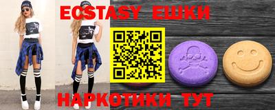 MDMA Premium VHQ Тара