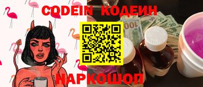 ПСИЛОЦИБИНОВЫЕ ГРИБЫ Тверь