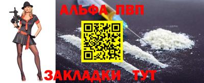 ПСИЛОЦИБИНОВЫЕ ГРИБЫ Тверь