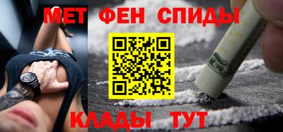 MDMA Premium VHQ Тара
