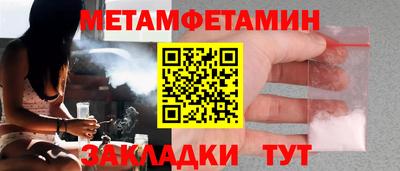 ПСИЛОЦИБИНОВЫЕ ГРИБЫ Тверь