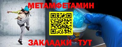 ПСИЛОЦИБИНОВЫЕ ГРИБЫ Тверь