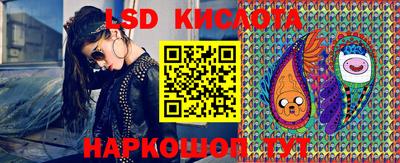 ПСИЛОЦИБИНОВЫЕ ГРИБЫ Тверь