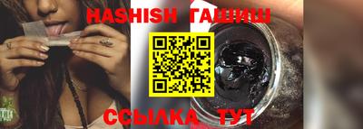 MDMA Premium VHQ Тара