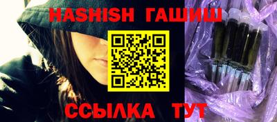 ALPHA-PVP Татарск