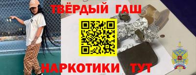 ПСИЛОЦИБИНОВЫЕ ГРИБЫ Тверь