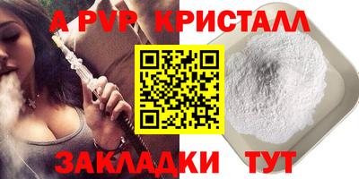 MDMA Premium VHQ Тара