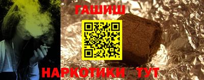 ПСИЛОЦИБИНОВЫЕ ГРИБЫ Тверь